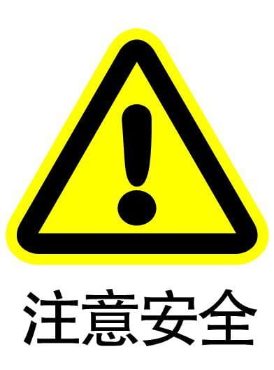 Christ凍干機(jī)注意事項(xiàng)